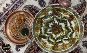 عمارت پدری آش